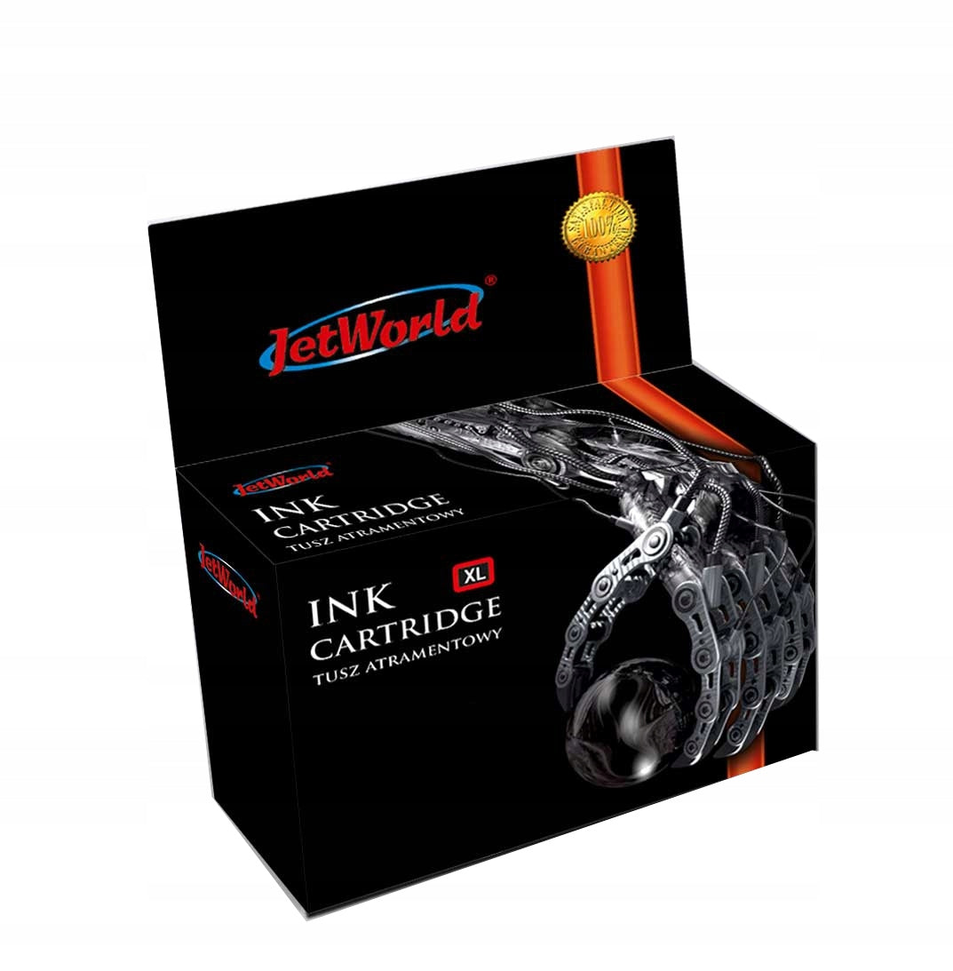 Canon PG-575XL Replacement Ink for TR4751i TS3700 15ml JetWorld