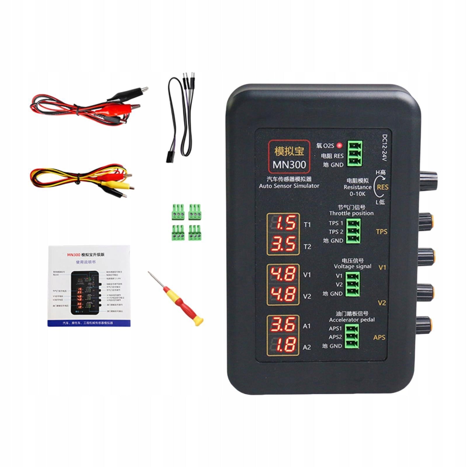 Car Control Tester MN300 Automotive Signal Tester Sensor Signal Simulator Brand no brand