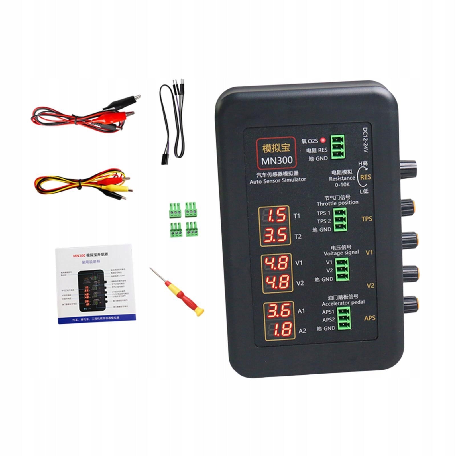 Car Control Tester MN300 Automotive Signal Tester Sensor Signal Simulator