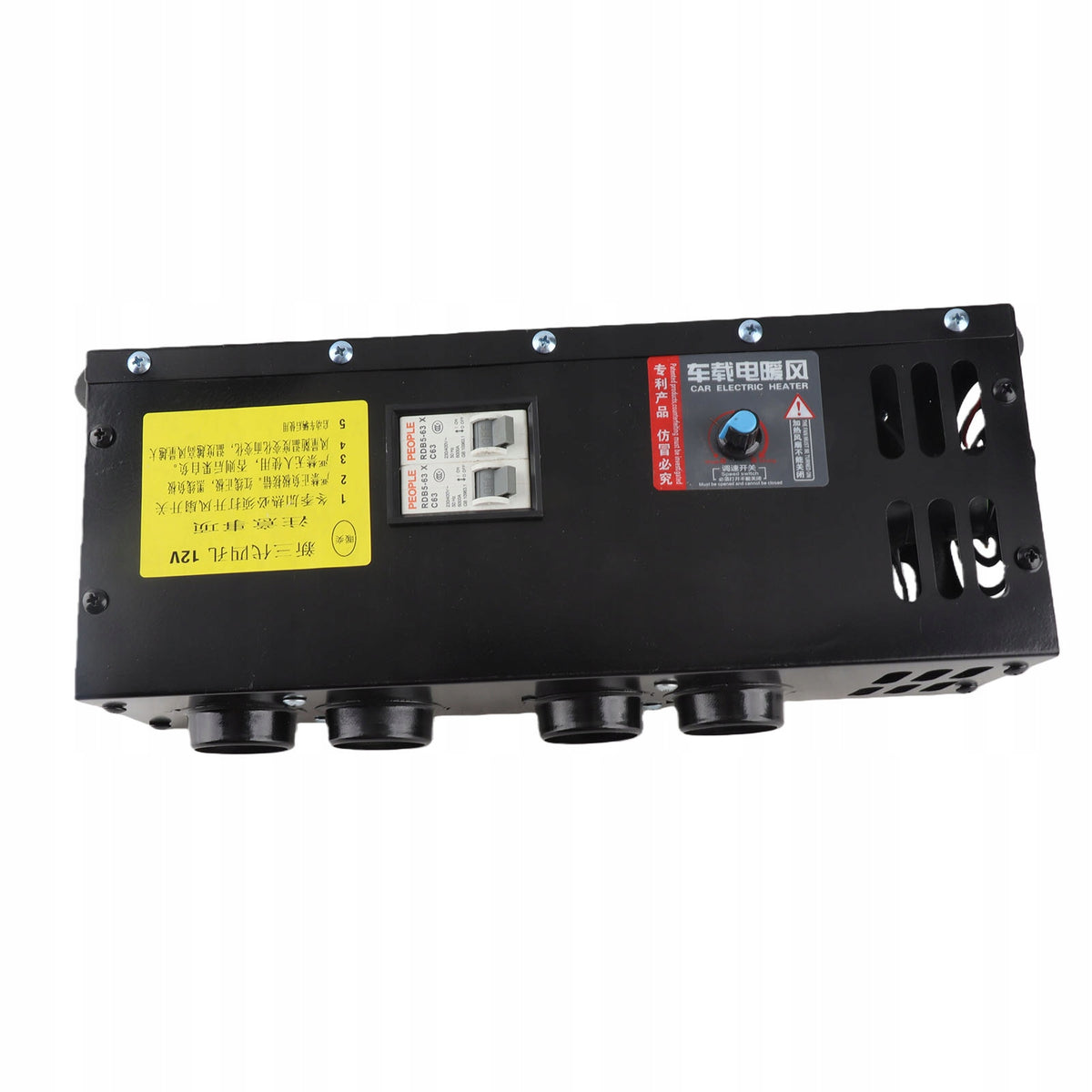Car Heating 12V 800W 4 Air Outlets Stepless NU
