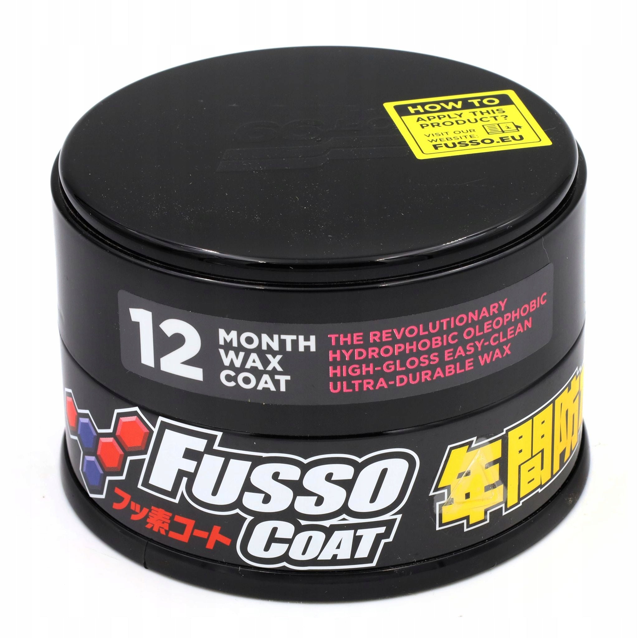 Car Wax Hard Soft99 Fusso Coat 12 Months Wax Dark 200g Manufacturer's catalog number 10332