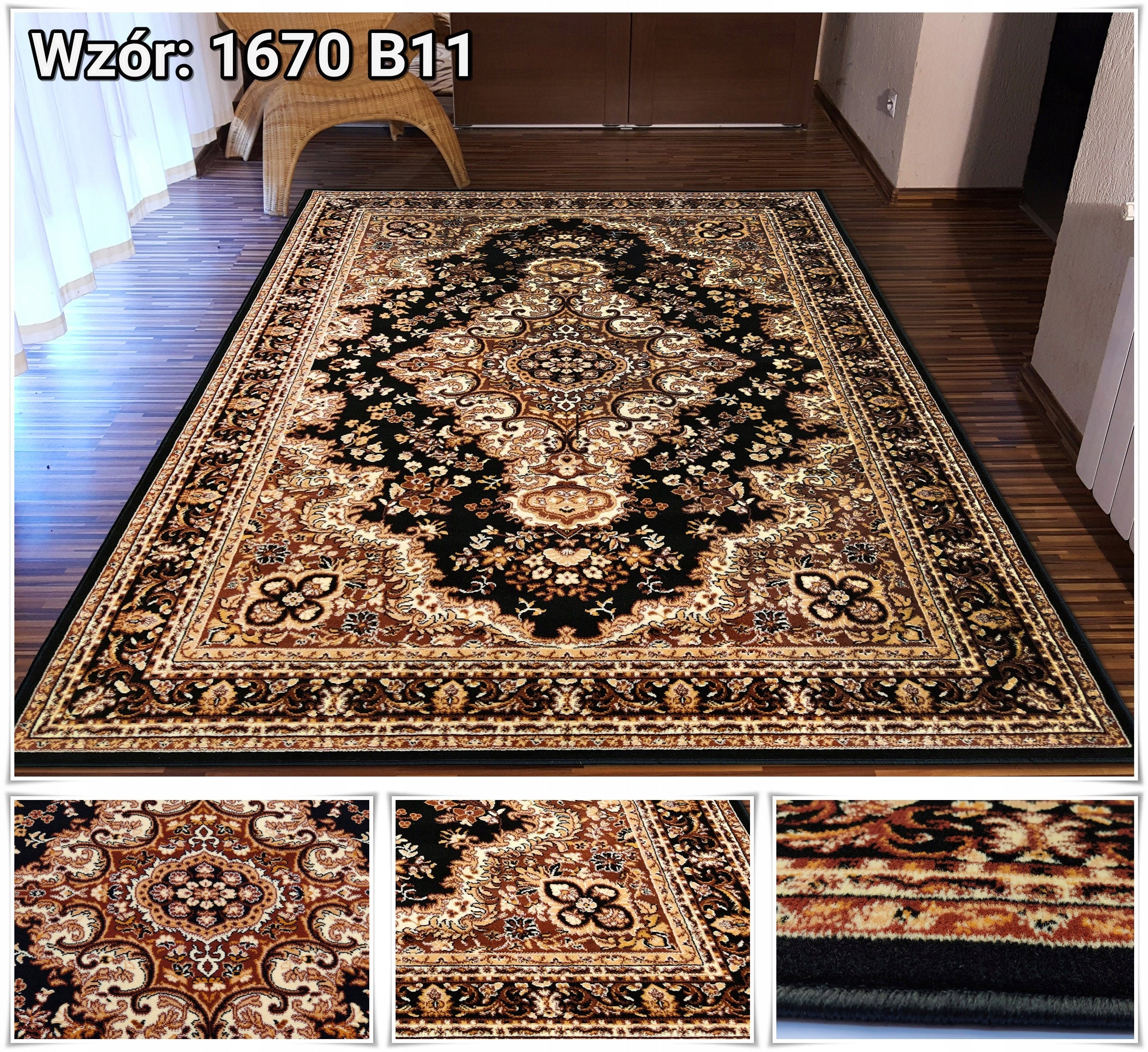 Carpet 250x350 cm Alfa Belgian Woven Solid Various Designs for Living Room Product width 250 cm