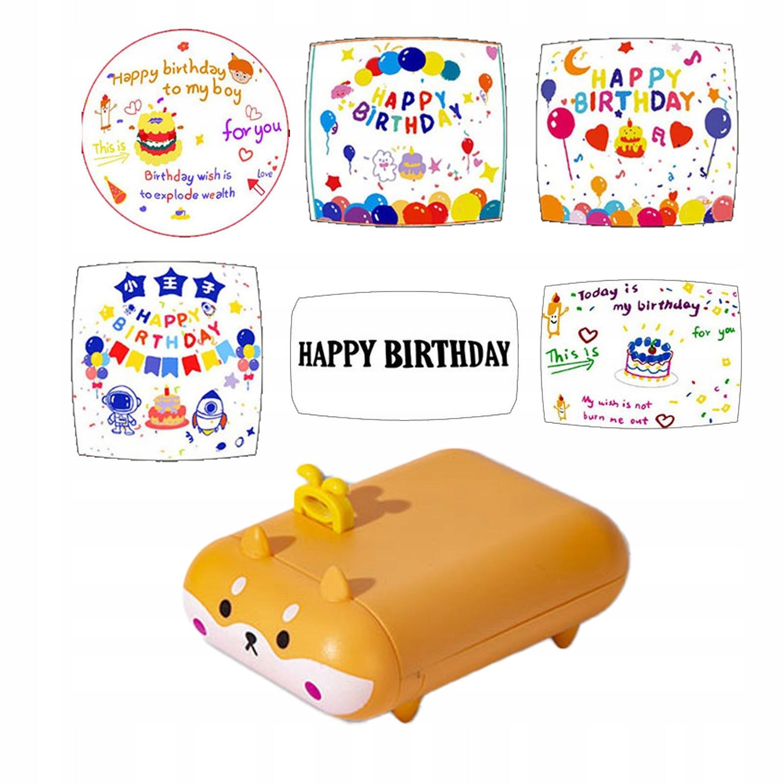 Cartoon Animal Projector Light Photographic Background Yellow Dog Birthday Packaging status original