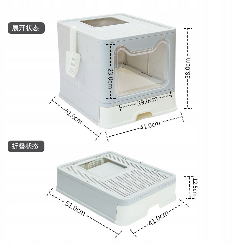 Cat Cuvette Indoor Closed Large + Spatula Color gray