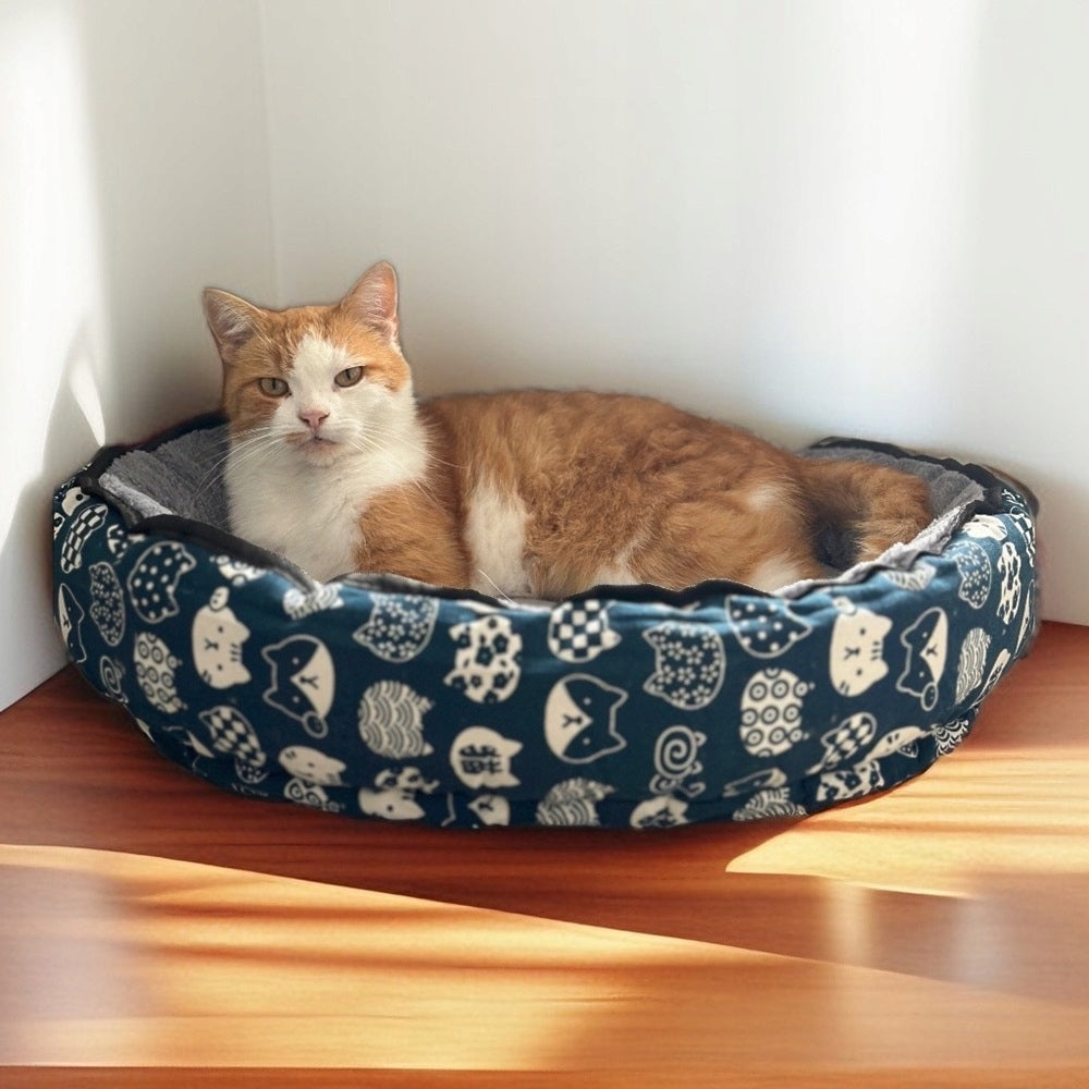 Cat Dog Bed Plush Material Grey Pillow Mattress 60x48cm L Packaging status original