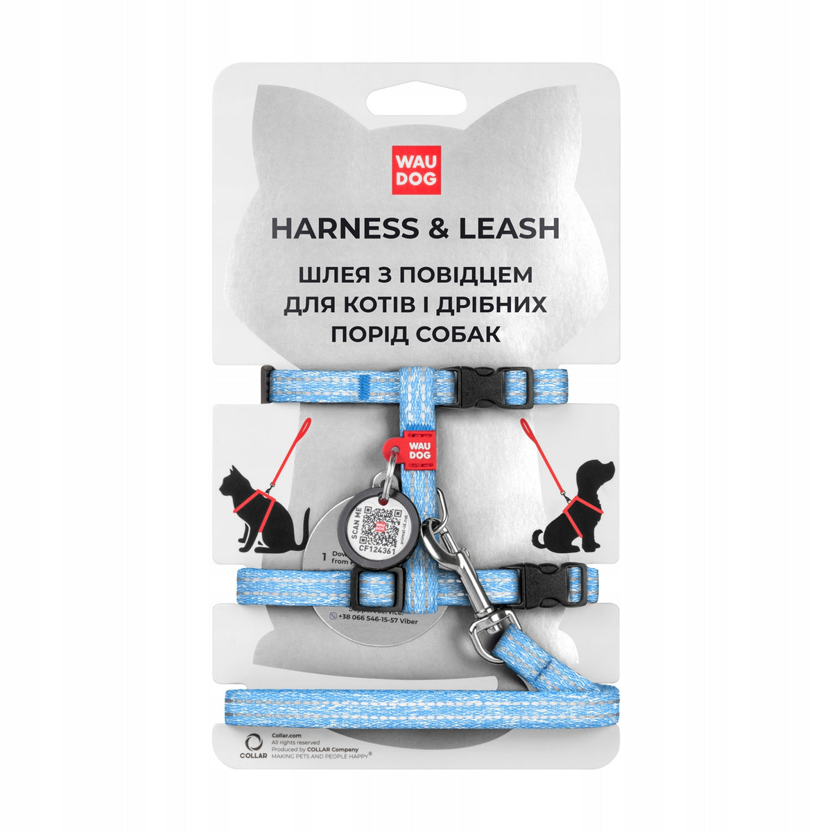 Cat Leash Harness with QR Code, Cotton, Reflective, Blue, XS