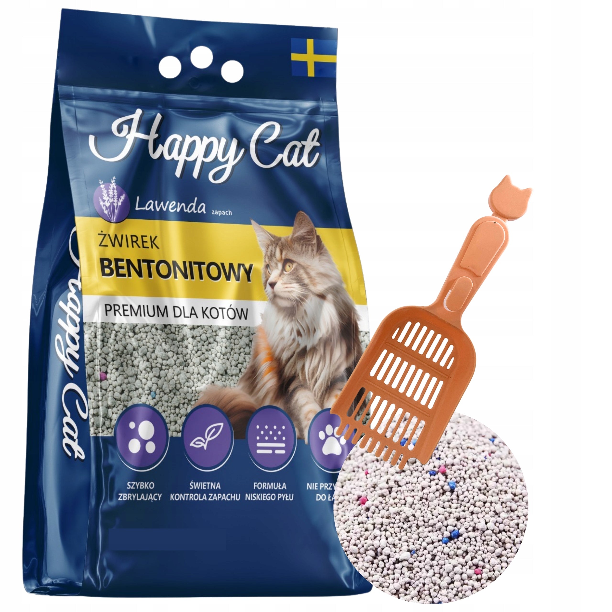 Cat litter box ordinary automatic lavender 25l spatula FREEBIE