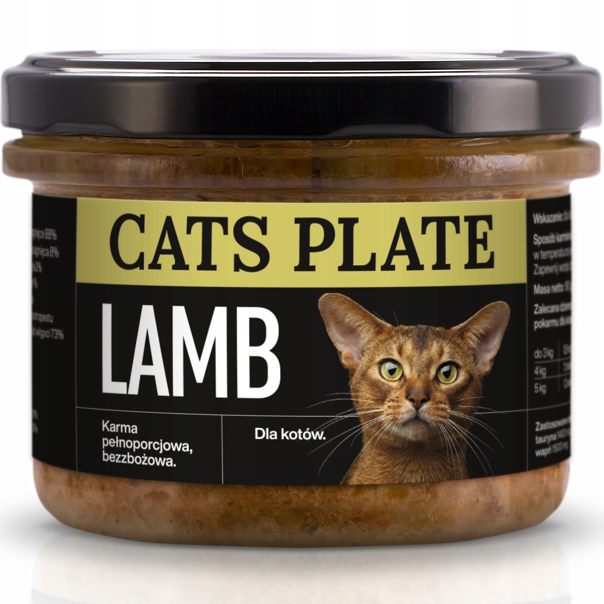 Cats Plate lamb cat food Lamb 180g