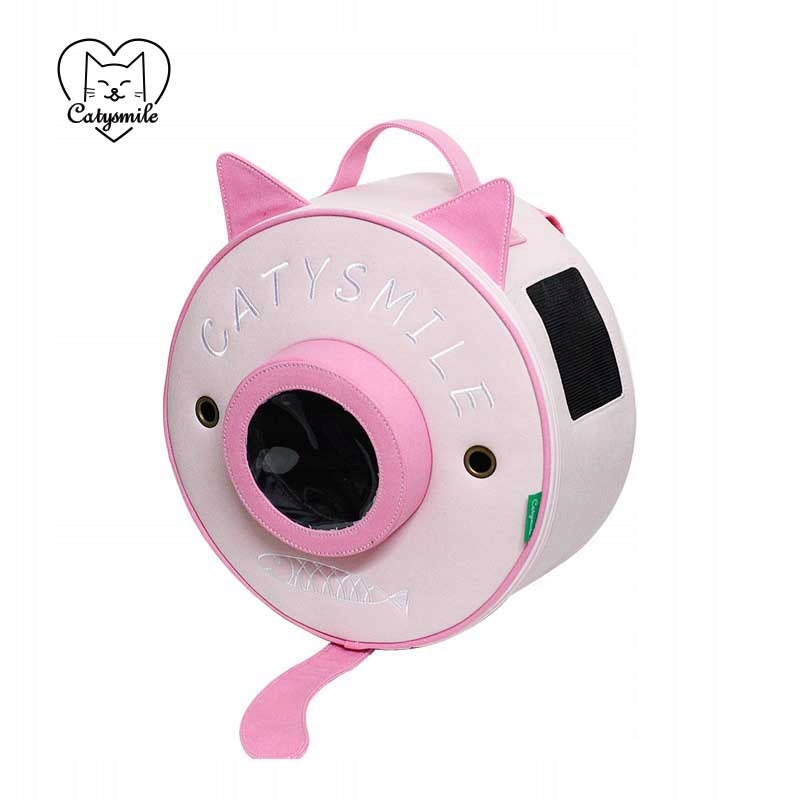 CatySmile Cat Carrier Bag