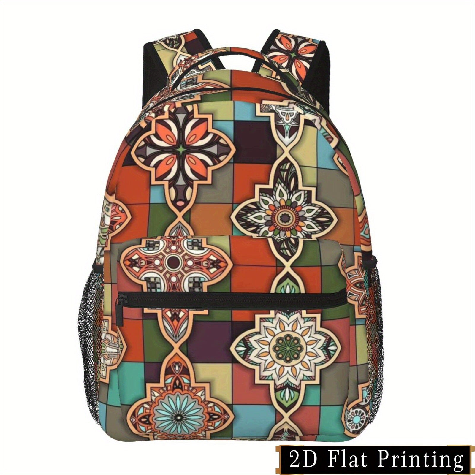 Central Asian Traditional Pattern Backpack - Shoulder & Waist Protection