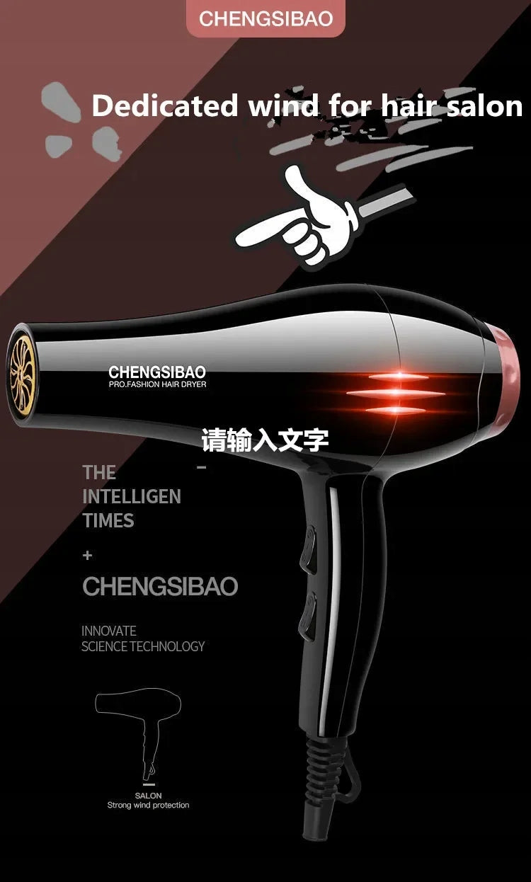 Chengsibao Hairdressing Set Brand no brand