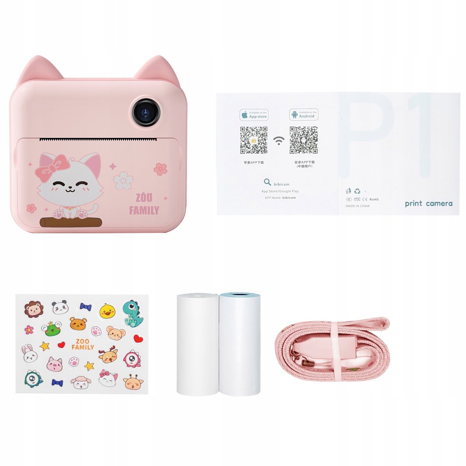 Children's Camera P1 32GB Children's Instant Camera Photo Printer Model P1