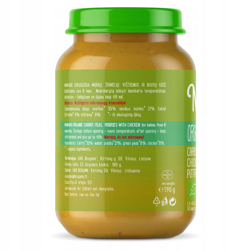 Children's Lunch Organic Chicken with Carrots and Potatoes 6m+ Mamuko Brand Mamuko