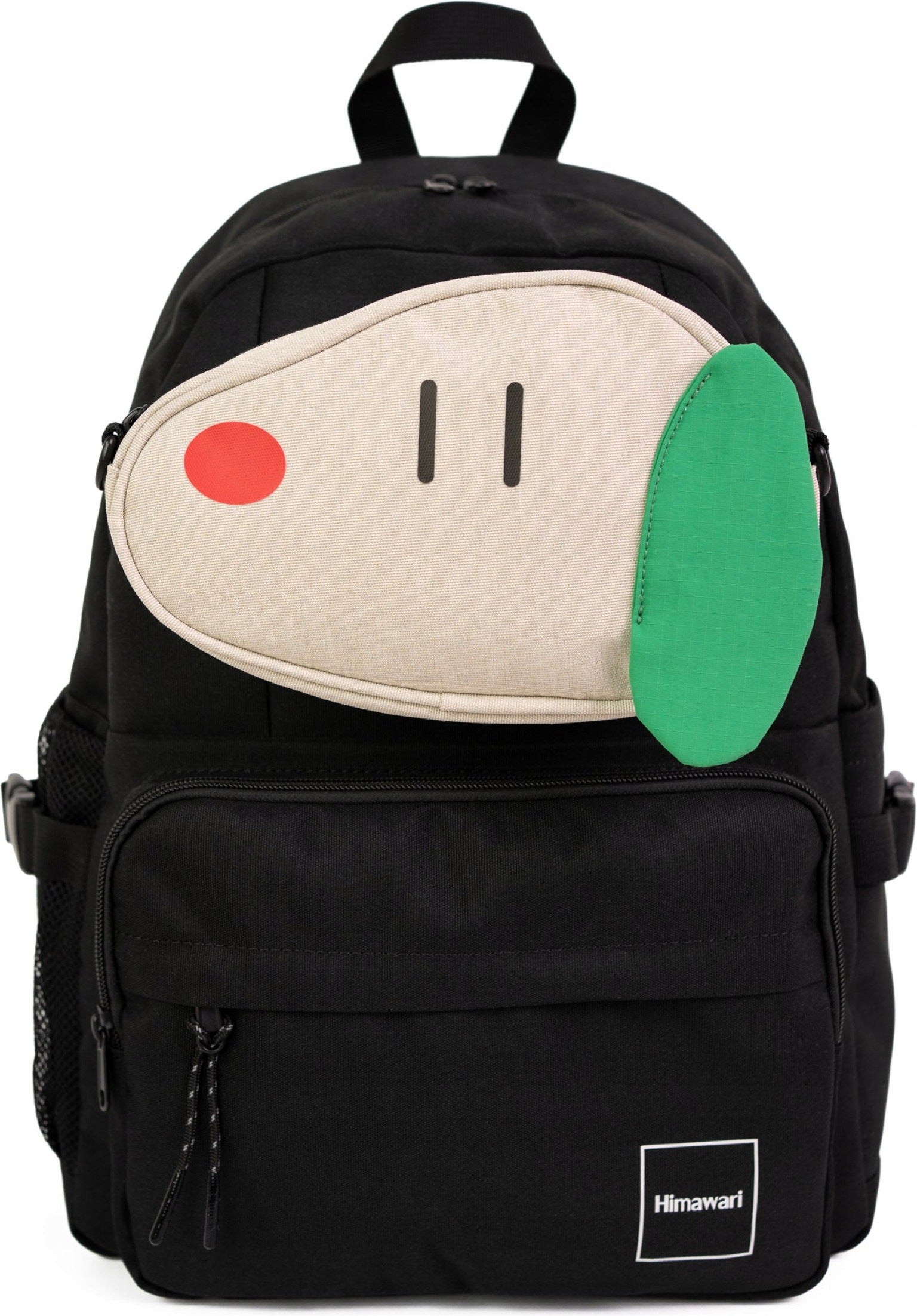 Children's backpack Himawari Pooch M - light roomy school everyday Black