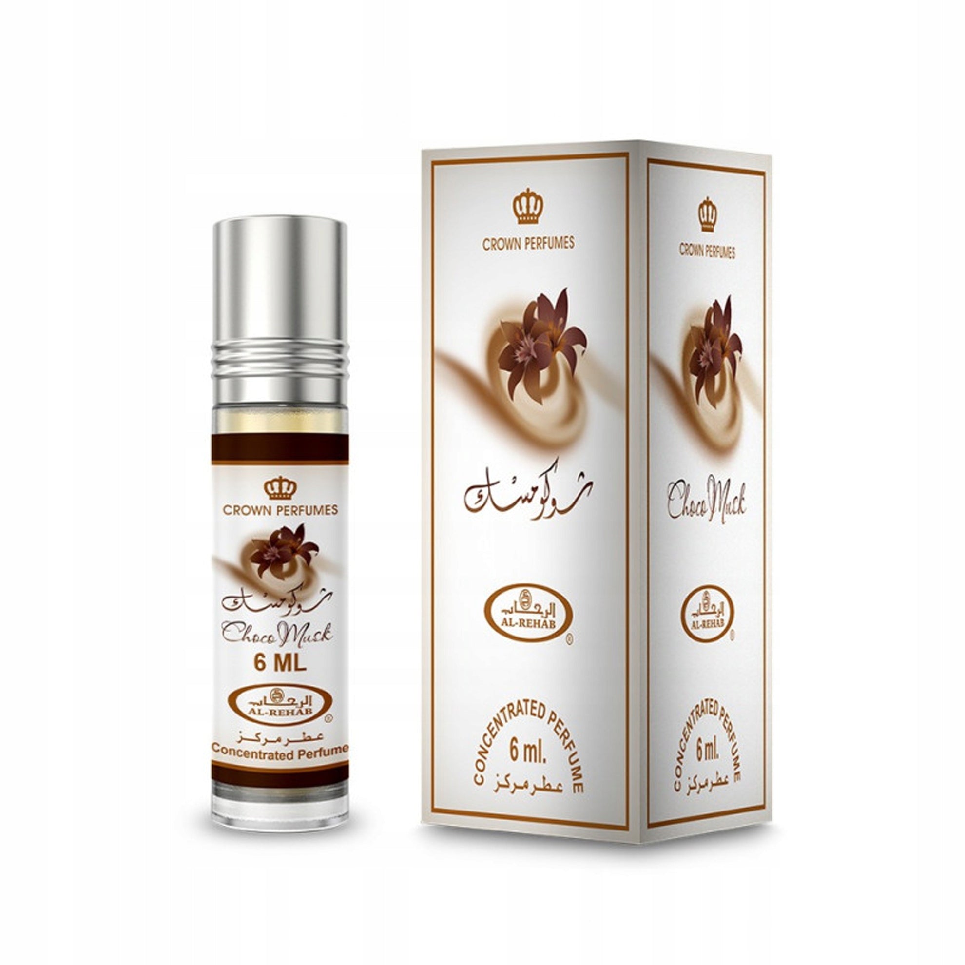 Choco Musk Perfume in Oil for Women 6 ml Al Rehab CPO Vanilla