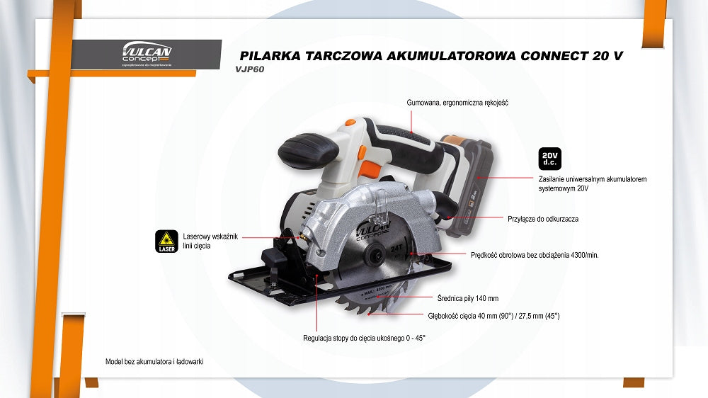 Circular saw 140mm CONNECT 20V Vulcan VJP60 Brand Vulcan