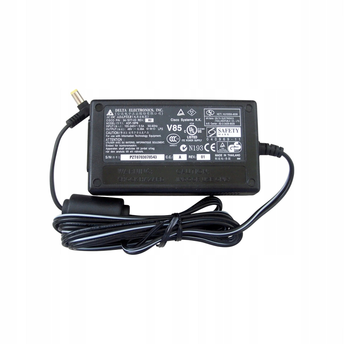Cisco CP-PWR-CUBE New