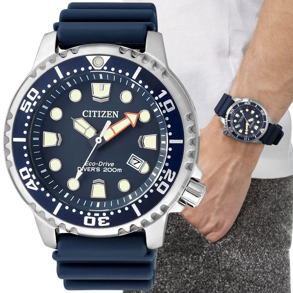 Citizen Promaster BN0151-17L