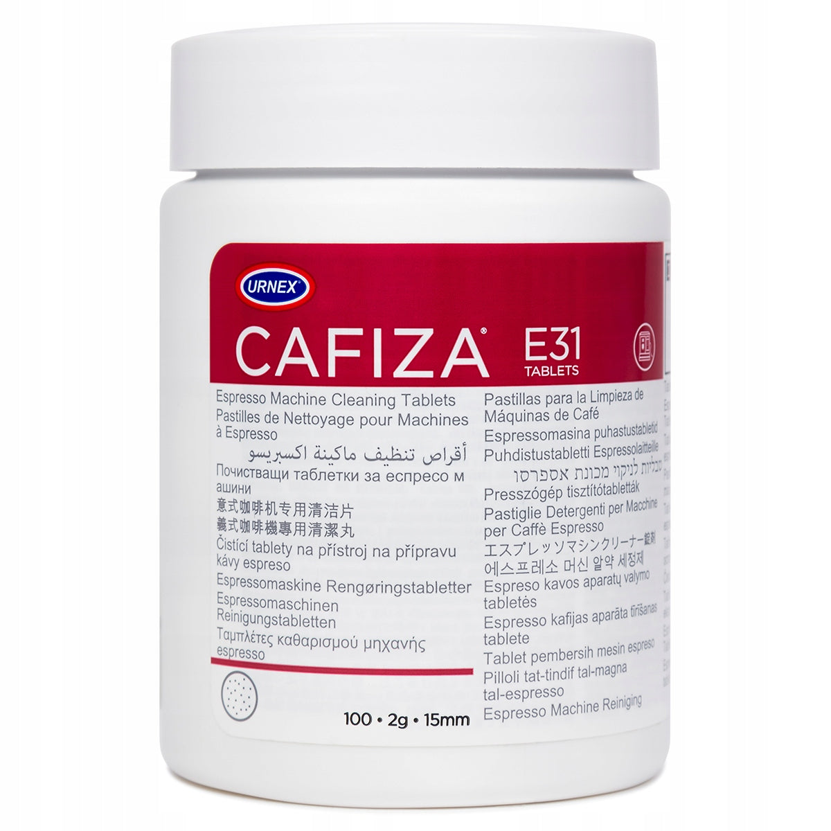 Cleaning tablets Urnex Cafiza E31 universal for espresso machine 100 pieces Brand Urnex