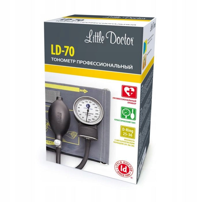 Clock blood pressure monitor Little Doctor LD70