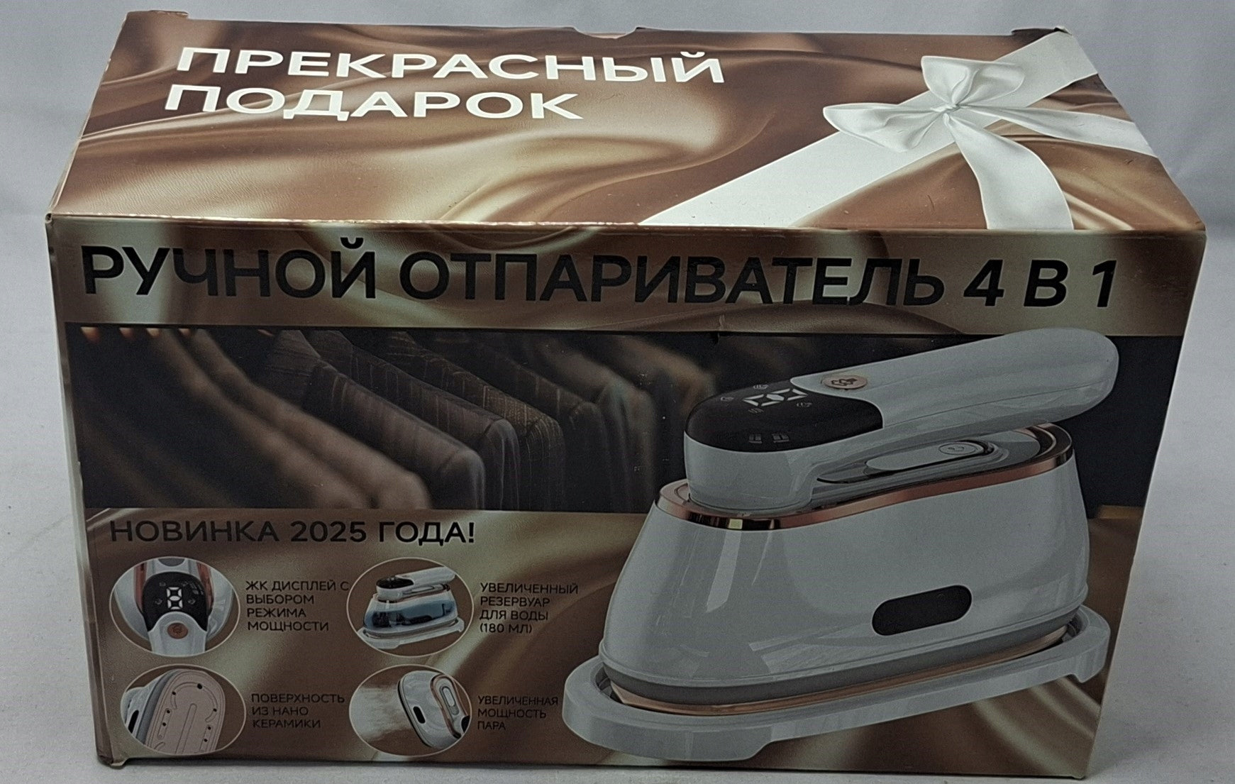 Clothes steamer Supvox 20889964, 1200 W Brand no brand