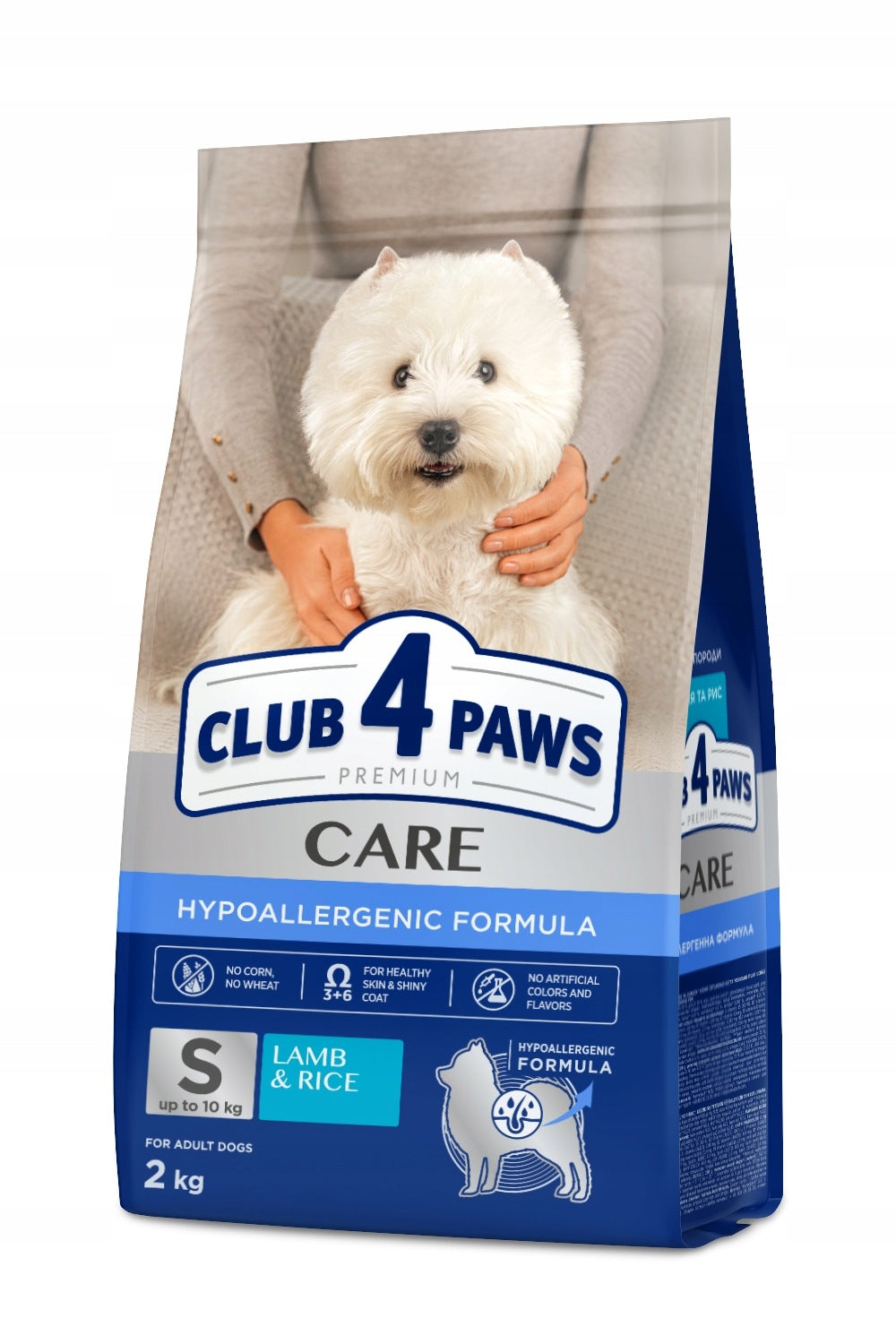 Club 4 Paws Adult Dog Food Lamb & Rice Hypoallergenic 2kg