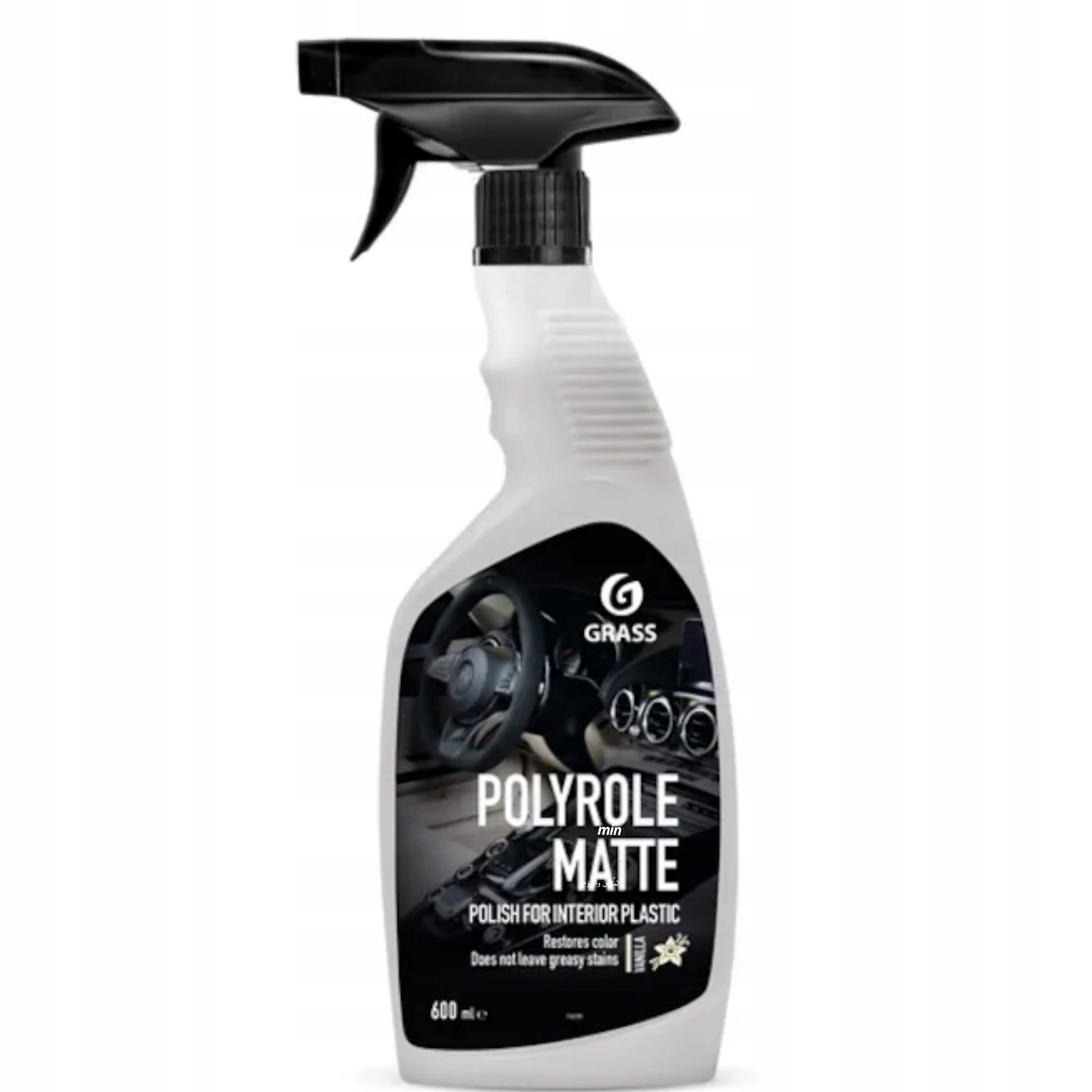 Cockpit Liquid Plastic Distribution Board Polyrole Matte Vanilla 600ml Packaging status original