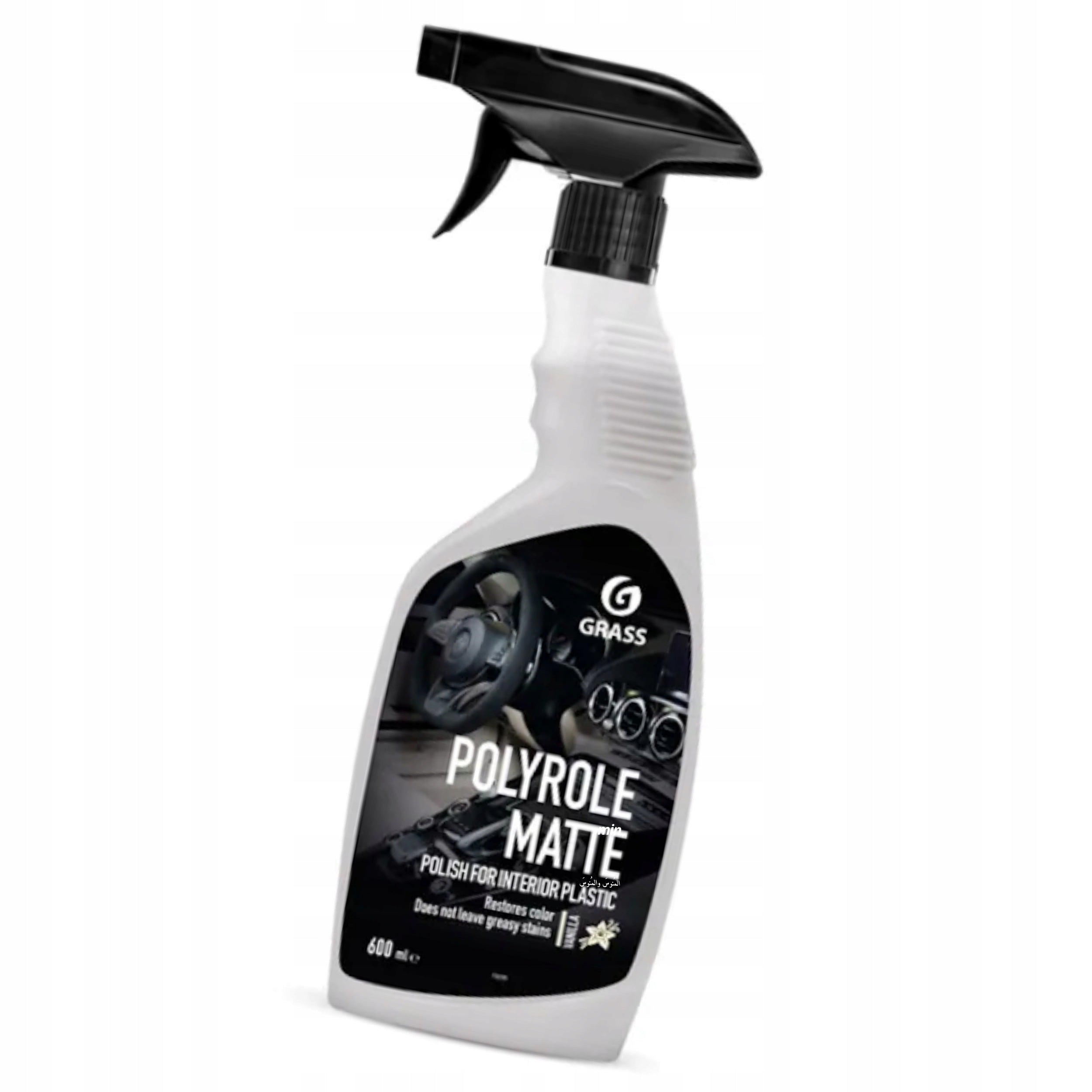 Cockpit Liquid Plastic Distribution Board Polyrole Matte Vanilla 600ml