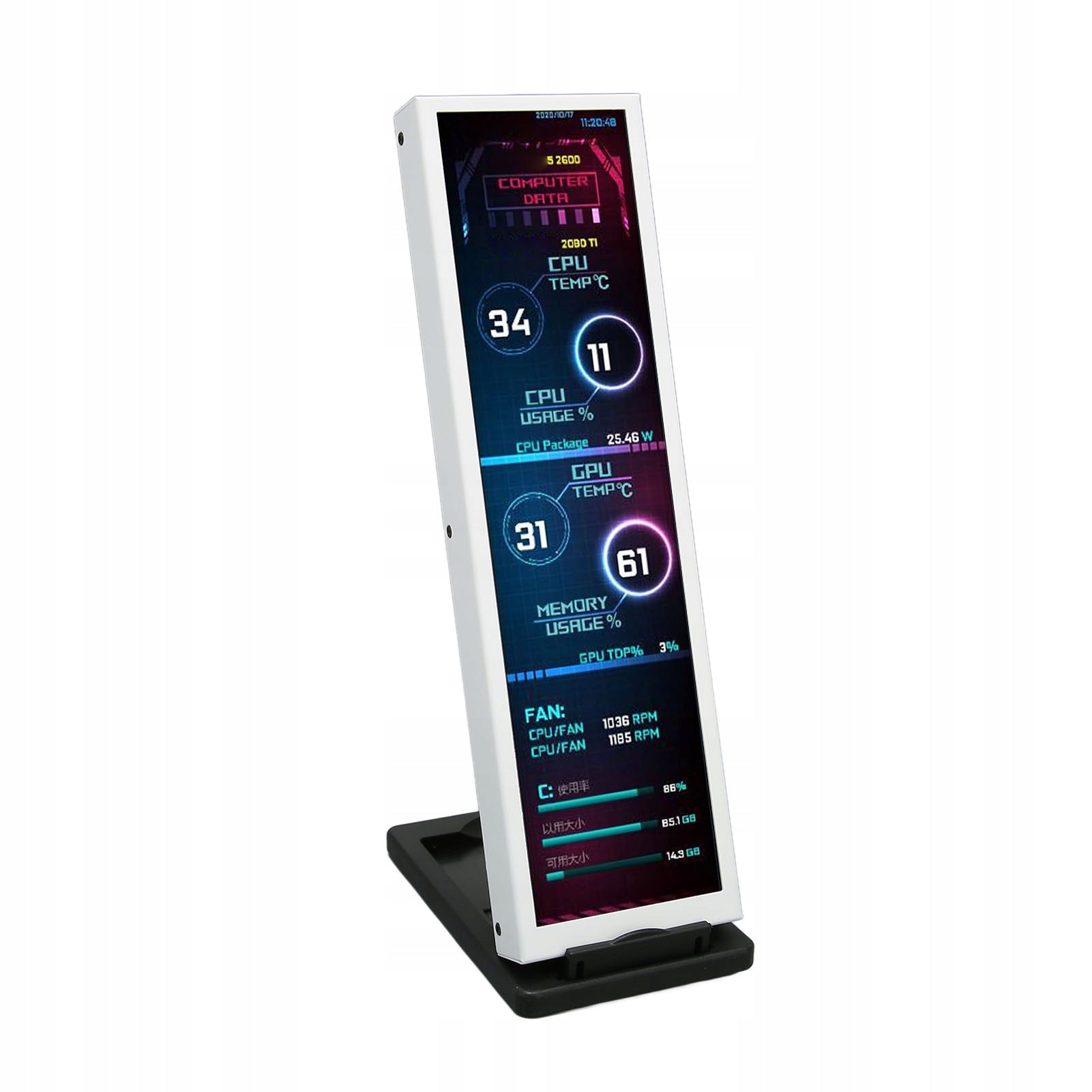 Computer Temperature Monitor 8,8 Inch IPS Theme Editor WF Brand no brand