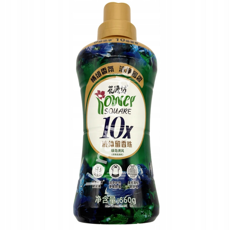 Concentrate for Rinsing Laundry Fresh Scent Intense Breeze Green Island Manufacturer code 6931431800126