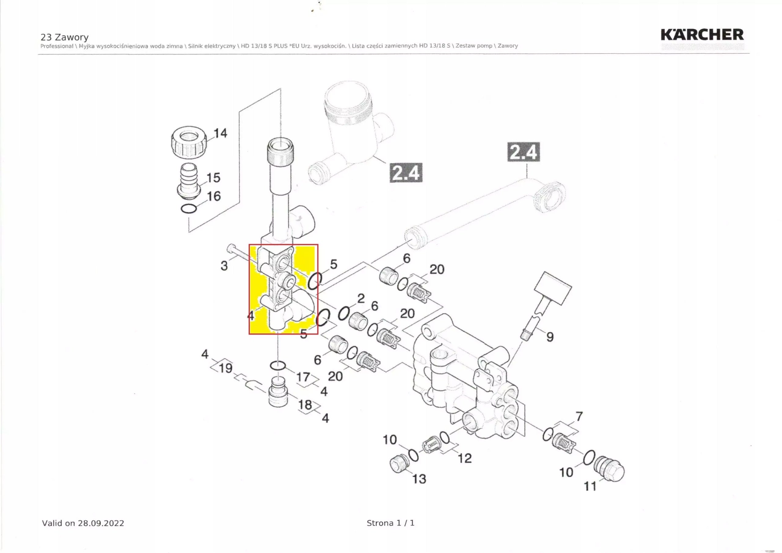 Connector Body Water Access Karcher HD 10/21,10/23,10/25,13/18