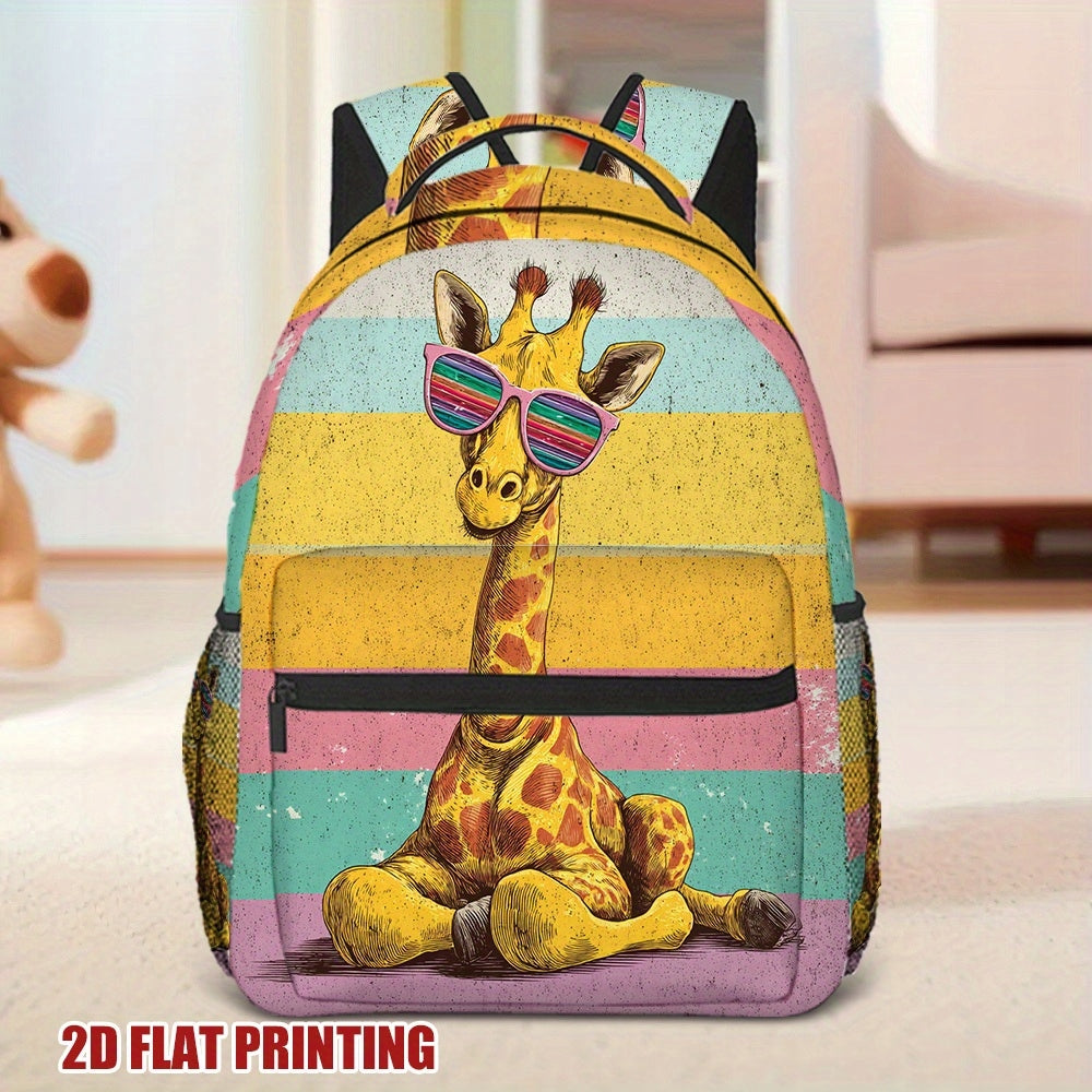 Cool Giraffe Print School Backpack - Yellow Fashion Style