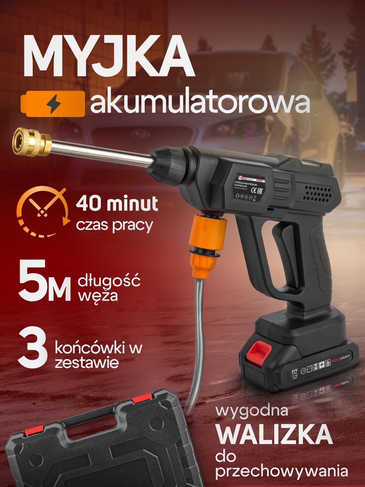 Cordless Pressure Washer 15bar 3Mode 21V For Forsage Cube Windows Packaging status original