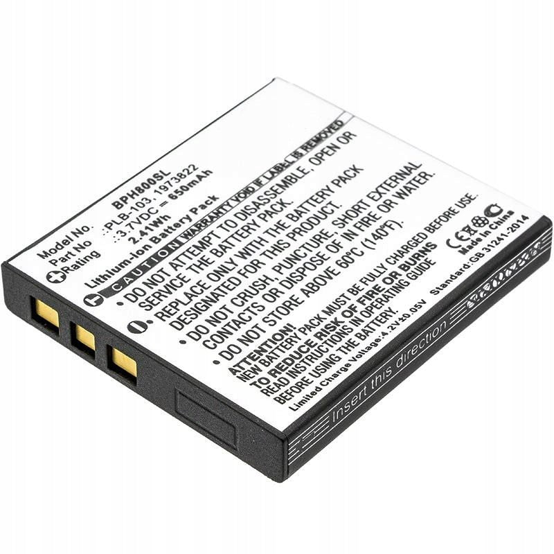 CoreParts Wireless Headset Battery, MBXWHS-BA010