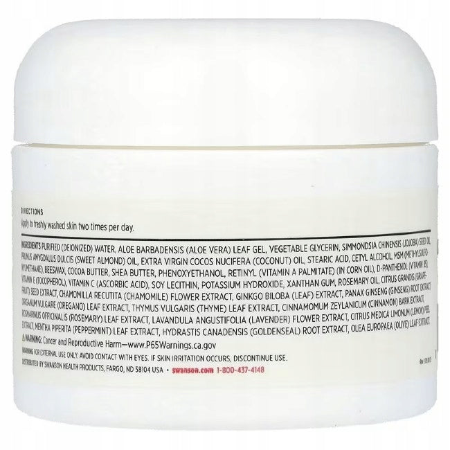 Cream MSM 59 ml hair skin nails SWANSON Brand Swanson