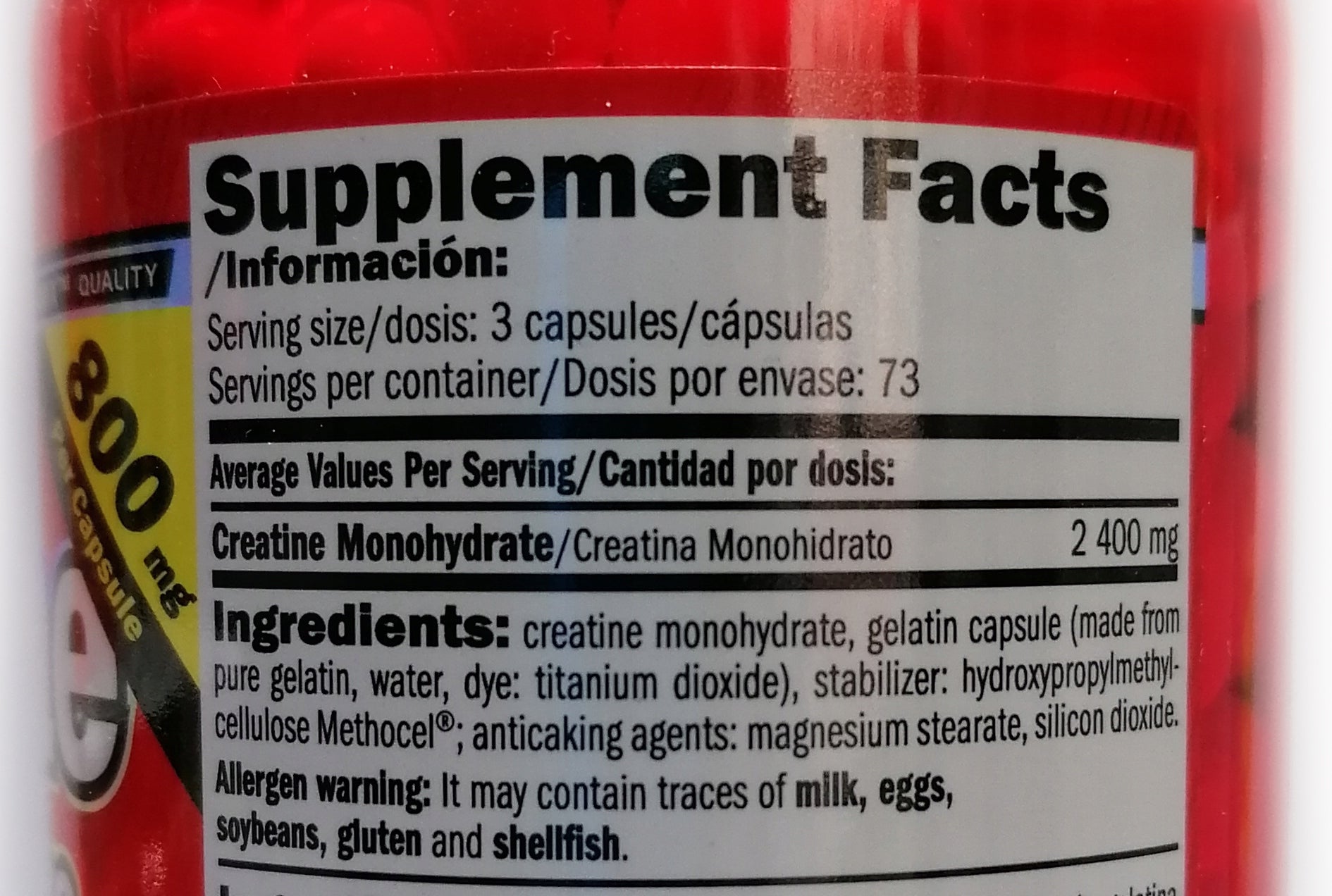 Creatine Monochydrate in capsules Amix 220 pcs MOC creatine monohydrate Packaging status original