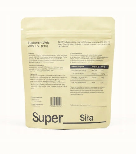 Creatine Super Strength Expiration date at least 1 year from the date of purchase