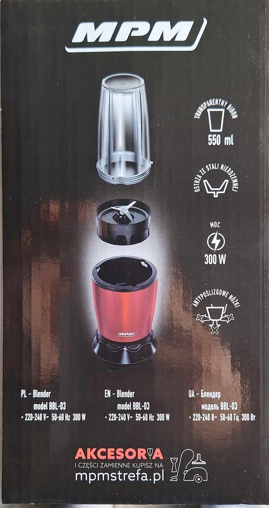 Cup blender MPM BBL-03 300 W red Packaging status original