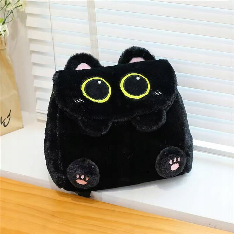 Cute Plush Cat Backpack for Kids Manufacturer code FRE54656459