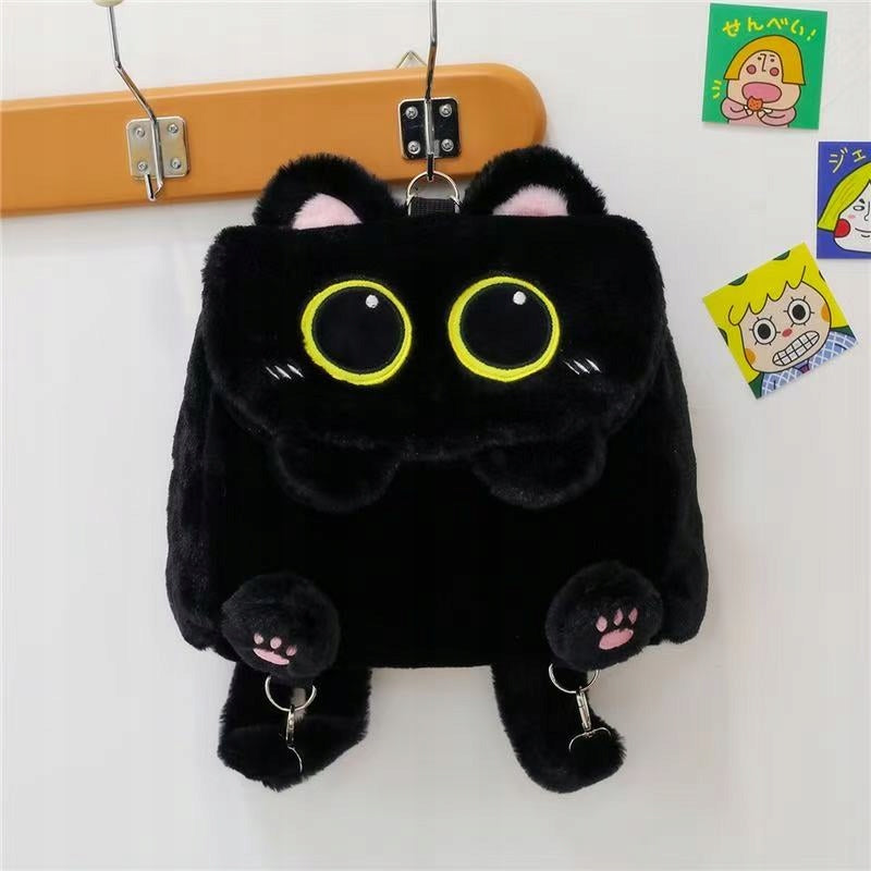 Cute Plush Cat Backpack for Kids Packaging status original