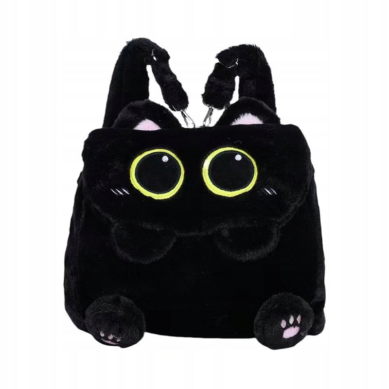 Cute Plush Cat Backpack for Kids