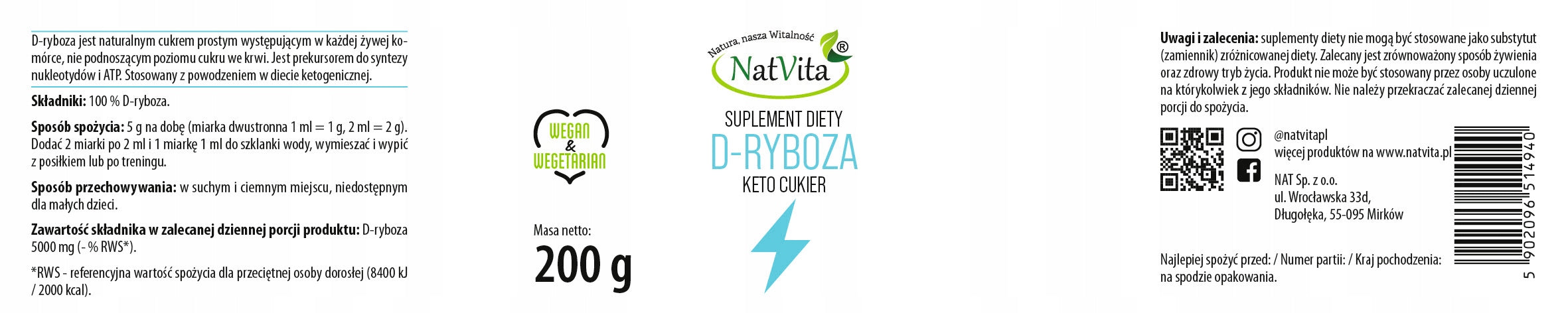 D-ribose powder 200g NatVita Medical device no