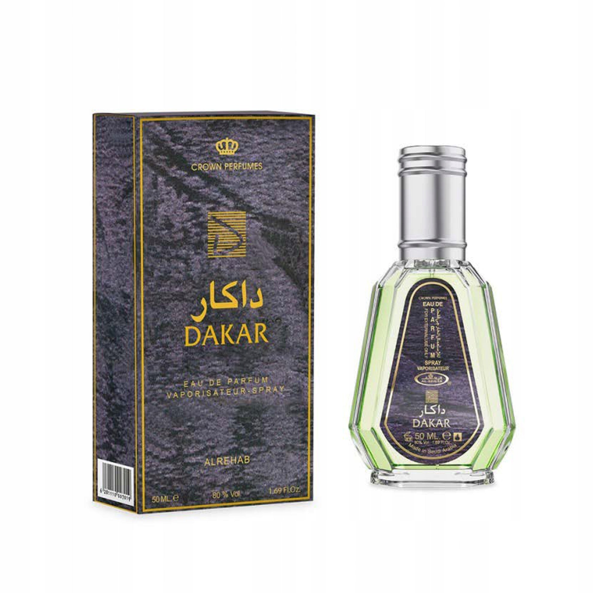 DAKAR MEN'S WOOD PERFUME EXPRESSIVE ARABIC OUD 50 ml AL REHAB EDP Packaging status original