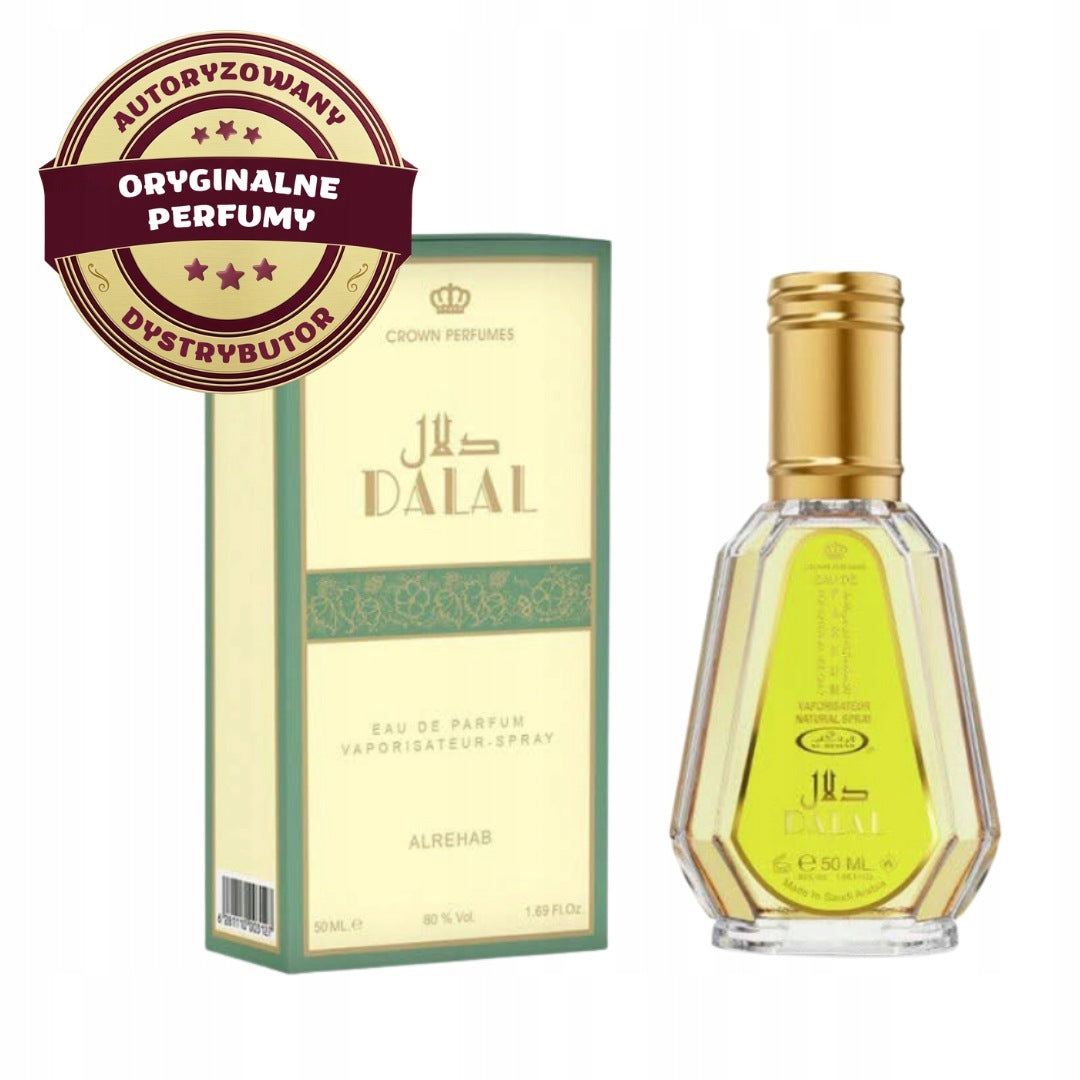 DALAL ARABIC CARAMEL VANILLA SWEET PERFUME 50 ml AL REHAB EDP