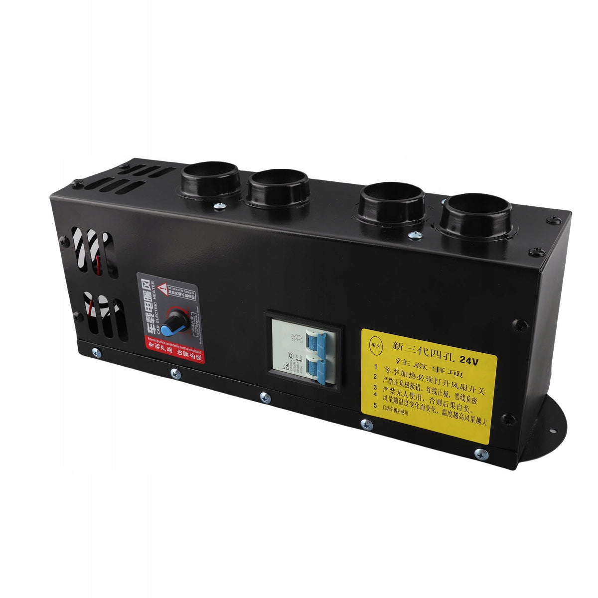 DC24V 800W variable frequency heater 4 sockets stepless IK Kind other