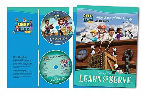 Deep Blue Kids Learn & Serve Kit Spring 2018: Elementary