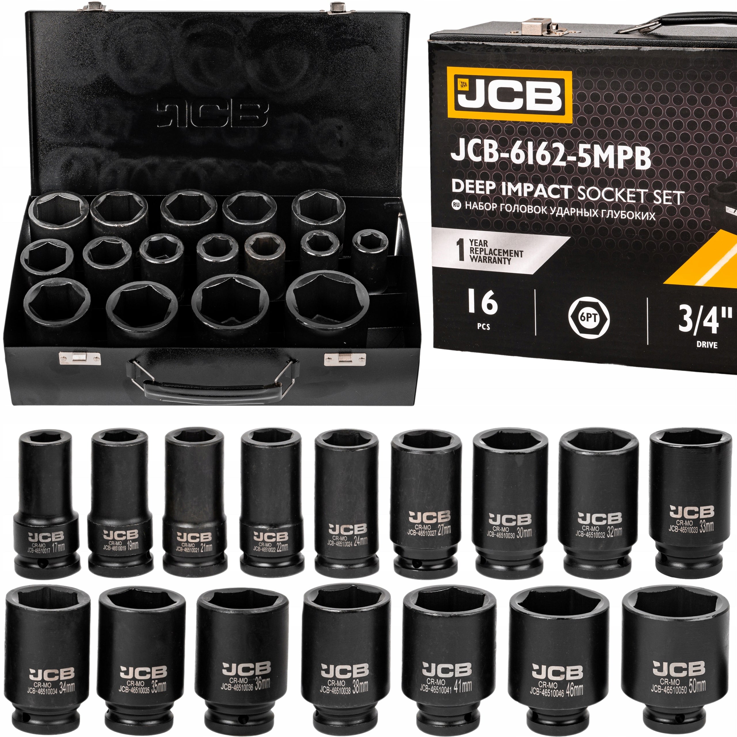 DEEP IMPACT SOCKET SET FOR 3/4" PNEUMATIC WRENCH 17-50MM 16el JCB