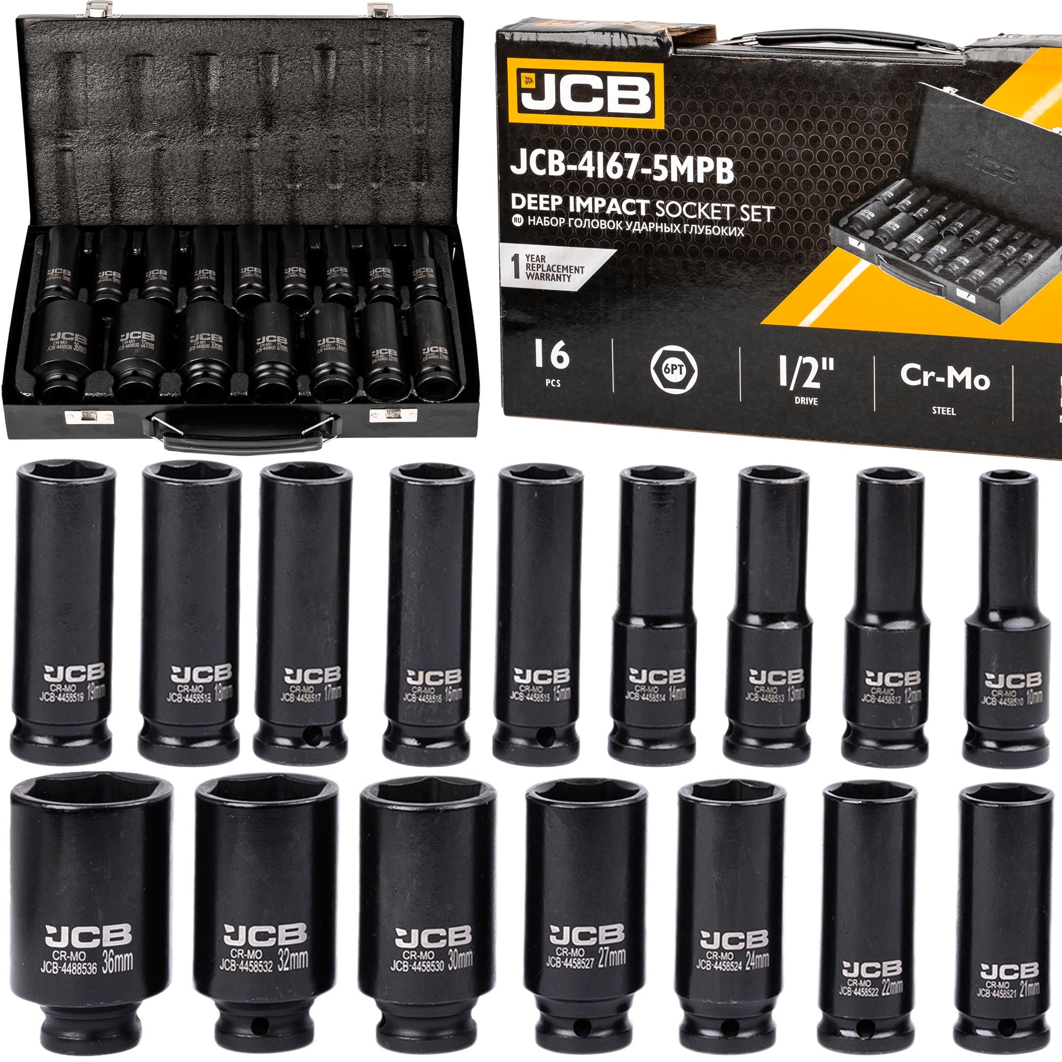 DEEP IMPACT SOCKET SET FOR PNEUMATIC WRENCH 1/2" 10-36MM 16el JCB