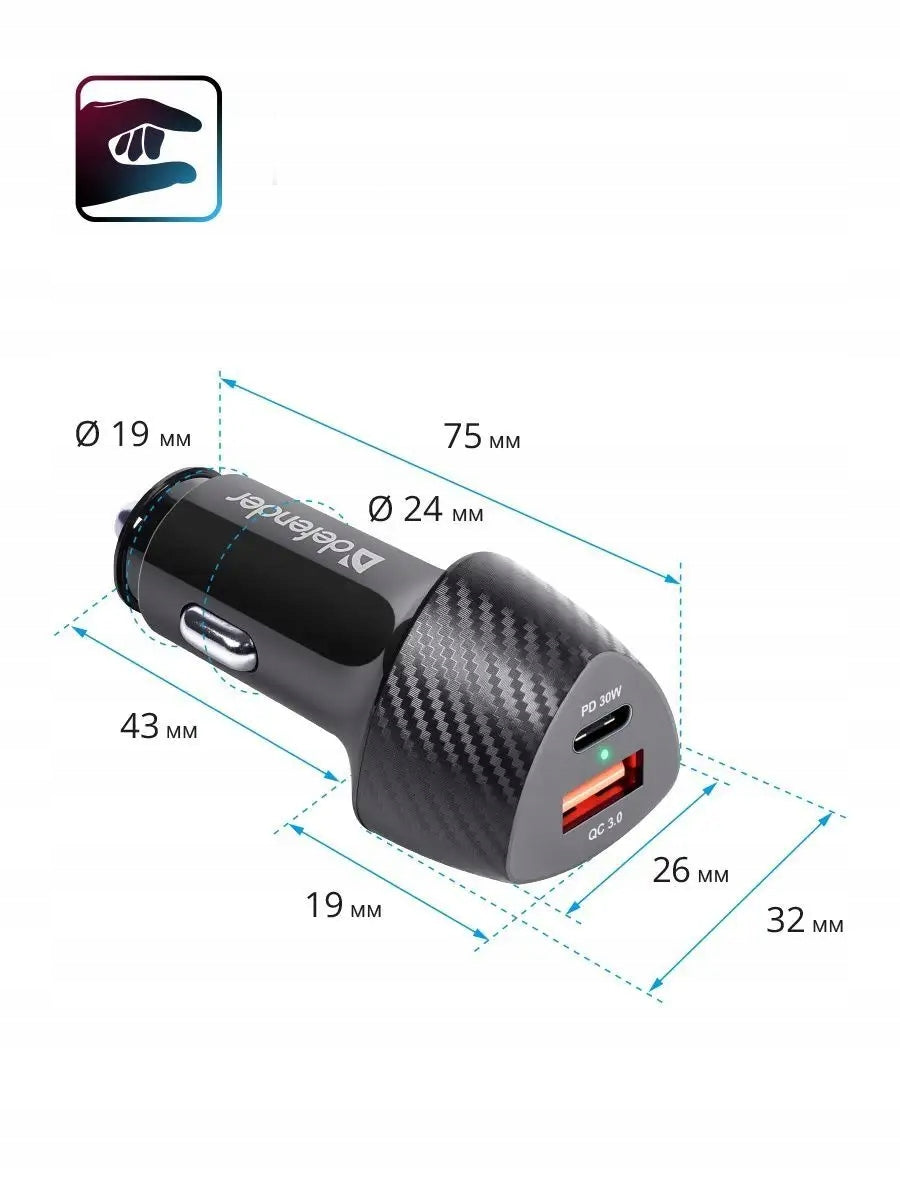 DEFENDER QC FAST USB CAR CHARGER USB-C TYPE-C PD 30W QC 3.0 Manufacturer code Ładowarka samochodowa