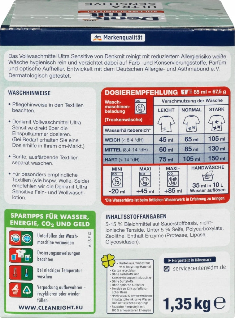 DENKMIT ULTRA GENTLE WASHING POWDER HYPOALLERGENIC ALLERGIES FROM GERMANY Packaging status original